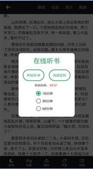 威尼斯APP下载